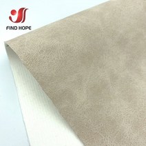 인조가죽 레자 소가죽 원단 가죽천 가죽공예 가죽 방수 합성 봉제 귀걸이 활 공예, 하얀