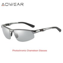 AR글라스 스마트안경 AOWEAR 남성용 광변색 편광 무테 선글라스 주간 야간 운전 카멜레온 안경 자동차 운전자 눈부심 방지, 3.Grey Photochromic - Photochr, 3.Grey Photochromic - Photochr