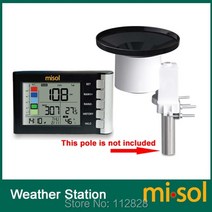 우량계 강우량계 실외 강수 측정 농사 기상 misol lcd 디스플레이 온도 습도 39