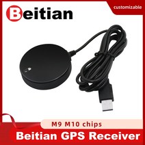 GPS증폭기 차량 재방사 Beitian GNSS GPS GLONASS BeiDou Galileo SBAS QZSS 안테나 USB, 1.BM-609 UBX-M9140