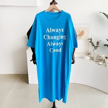 메이룸 코드롱원피스옥 코드 레터링 컬러 홈웨어 루즈핏 원피스