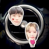 에이비 얼굴 일러스트 사진 차량용 방향제 차 디퓨저 2set, 헤드2, 미드썸머(4개)