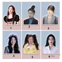 RV 레드벨벳 아이린 양면 키링 키체인 굿즈 택1, 옵션 일
