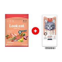 룩잇 가수분해 치킨 고양이사료1.6kg, 1