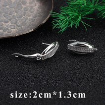 주얼리DIY세트 주얼리메이커 고급케이스 GUFEATHER M858 보석 액세서리 패스 리치 니켈 프리 18k 골드 로듐 도금 구리 후크 걸쇠 만들기 10 개/몫