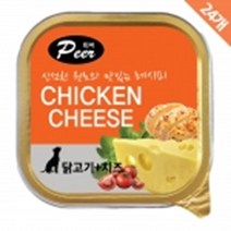 강아지 애견간식 고단백 사각캔사료 100g 24개 허스키 중형견 폼피츠 불독, 닭고기_소고기