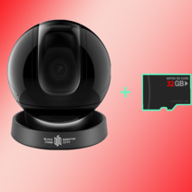 아파트현관 CCTV 3000 어린이집 가정용 실시간 스마트폰연동 cctv 감시카메라 보안카메라, 블록체인 기술 암호화 CCTV3000