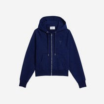 아미 스몰 하트 로고 후드 집업 노틱 블루 AMI de Coeur Zipped 후드 Nautic Blue