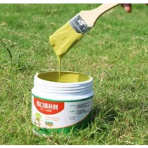 나무 상처 연고제 상처 치료제 상처 피막제 도포제 보호제, 250g + 붓, 250g