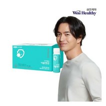 위시헬씨 바이탈업 이뮨엔진 14앰플 (14일분)