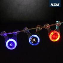 LED 스트링가드 2개 스피너 캠핑장식 파티소품 가랜드, 스트링가드.2P