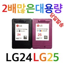 LG24 LG25 LG24XL검정 LG25XL컬러, 1개입, LG24검정