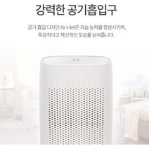 4원룸 저소음 저전력 옷장 결로 거실 옷방 침실 옷 소형 미니 제습기 화장실 자취방 욕실