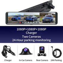 블랙박스보조배터리 h320 3 카메라 대시 캠 자동차 avto dvr 미러 레코더 3, h320-bl, 128g 카드로