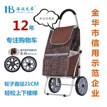 계단리프트 카트가정용 쇼핑 트롤리 알루미늄 합금 브래킷 카트 접이식 휴대용 등산 계단 베어링 50 Kg, 09 Round Handle Coffee