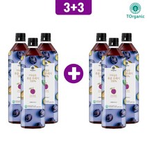 (더블구성) 투오가닉 푸룬주스 식이섬유 푸룬건자두100% 딥워터 농축 원액 1000ml, 3병+3병
