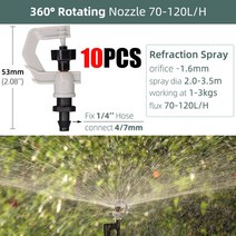 농업용 잔디 스프링쿨러 회전 노즐 스프레이 급수 스프링클러 이미터 정원 드리퍼 관개 100 ''호스, 17 Q-10PCS
