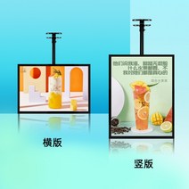 메뉴판 디자인 40cm 50cm 외부 카페 디지털 게시판 메뉴보드 테이블 오더