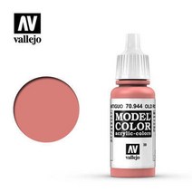 프라모델도색 건담마카 프라모델니퍼 타미야 스프레이 vallejo av 17ml 수성 용해성 아크릴 물감 브러시 적용 건담 취미 밀리터리 페인팅 세트 diy 25-48, 39년생 장미