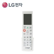 LG 휘센 정품 천정형 리모콘 시스템 에어컨 리모컨 AKB74995507 냉방전용