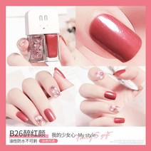 12ML Gemin 네일 폴리시 더블 컬러 뉴 매트 폴리쉬 매니큐어 탑베이스 코트 DIY UV 젤 광택 옻칠 아트 uñas, 29 B26