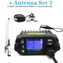 고성능 생활 무전기 워키토키 소형 자전거 블루투스 차량용 식당 업소용 kt-8900r 미니 kt-8900d 다채로운 쿼드 디스플레이 25w 듀얼 밴드 uhfvhf 자동차 모바일, 안테나 세트 1 추가, 협력사