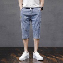 에버유어스 남성 청바지 여름 얇은 넉넉한 7부 팬츠 블루