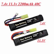 AKKU 미니 에어소프트 BB 에어 피스톨 전기 장난감 총 RC 부품 물총용 Lipo 배터리 7.4v 11.1v 2200mAh 2S 3S, [01] 11.1 볼트, [08] 3pcs T plug