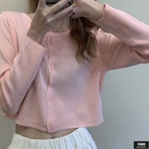 가바바 여성 가디건 투버튼 포인트 크롭 니트 라운드 가디건 G55741