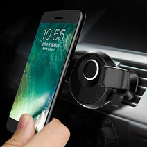 송풍구원형 스마트폰거치대 차량용거치대 아이폰 노트 갤럭시, 1 송풍구원형 스마트폰거치대(화이트)