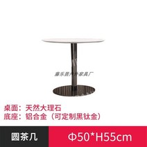 야외 테라스 발코니 등나무 의자 쓰리 피스 정원 소파 세트, 커피 테이블