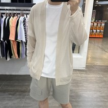 5컬러 여름 루즈핏 남자 얇은 썸머 린넨 숄 가디건