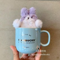 스타벅스 머그컵 텀블러 2022 귀여운 토끼 도토리 여우 마크 유리빨대 캐릭터, 295ml점프토끼머그컵열쇠고리포함