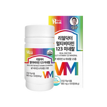리얼닥터 멀티비타민 123 미네랄 980MG X 100정 X 1병 비타민C 크롬 베타카로틴