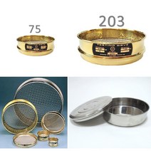 청계 표준체 특미세망 체눈 63㎛ / 거름체 씨브 standard sieve, Ø203mm x H41mm