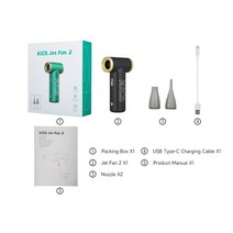 전기 충전식 낙엽 송풍기100000RPM KICA Jetfan 2 공기 송풍기 휴대용 터보 팬 압축 먼지 떨이 무선 컴퓨터, 02 black_01 유형 c 충전