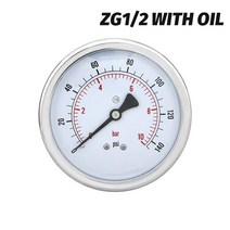디지털 압력계 차압계 표면 압력 게이지 M20 x 100 축 설치 1.5 0.1 0.25 Mpa 공기 가스 물 연료, 01 01_19 Can be customized