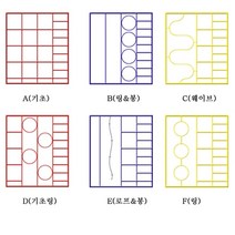키드짐 스틸 늑목 시리즈_IKG1331, D형