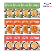 한우물 볶음밥 3종 4봉씩 1세트 12봉 햄야채 김치 새우 볶음밥, 250g