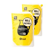 아워홈 허니머스타드2kgx2개(냉장), 2kg