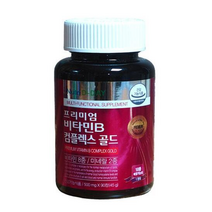 뉴트리디데이 [뉴트리디데이] 프리미엄 비타민B 컴플렉스 골드 1병 3개월분, 선택완료, 01. 프리미엄 비타민B 컴플렉스 골드 1병