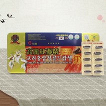 o HGWR 6년근고려홍삼정골드120캡슐 / 홍삼캡슐 _ Dol093EA, 본상품선택, 1, 본상품선택