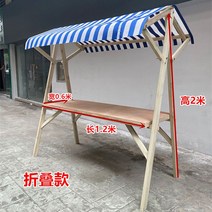잘생쁨 페스티벌 행사 부스 플리마켓 매대 가판대 이동식, 접는1.2x0.6x2