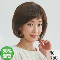 누리메디칼 항암가발 인모블랜딩 전체수제 전체가발 엄마가발 no75C 가발, 1개, 블랙