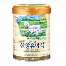 일동후디스 프리미엄 산양분유 4단계 800g
