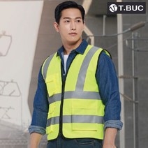 TBS-5022 신호수 조끼 형광노랑 M~4XL 야간 야광 반사띠 교통 신호 공사현장 티뷰크, 01_TBS-5022-M