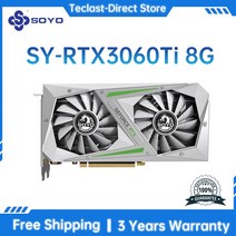 SOYO 월드 프리미어 그래픽 카드 1660 슈퍼 2060 3070Ti GDDR6 8G 12G 게임용 비디오 새로운 NVIDIA GP, 01 RTX 3060Ti 8G