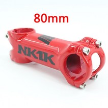 카본 스템 최신 붉은 색 산악 자전거 3D 단조 합금 줄기 도로 MTB 부품 31.8*70-120mm, [02] 80mm