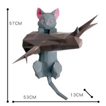 페이퍼 크래프트 종이접기3d papercraft 종이 나무 교수형 고양이 할로윈 소년, b