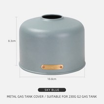 이소가스워머 가스워머 이소가스커버 Thous Winds 450230G 가스 탱크 금속, TW2086-A